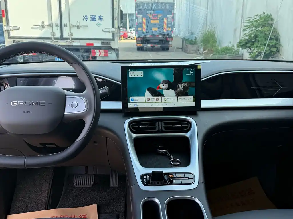 Geely Galaxy Starwish 2025
