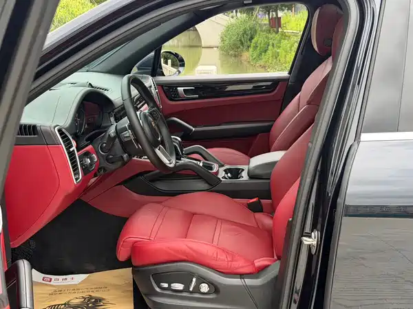 Porsche Cayenne New Energy 2021