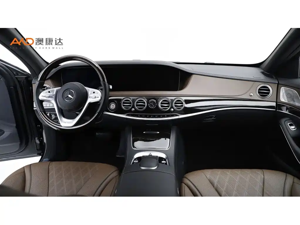Mercedes-Benz Maybach S-Class 2020 — фото 5