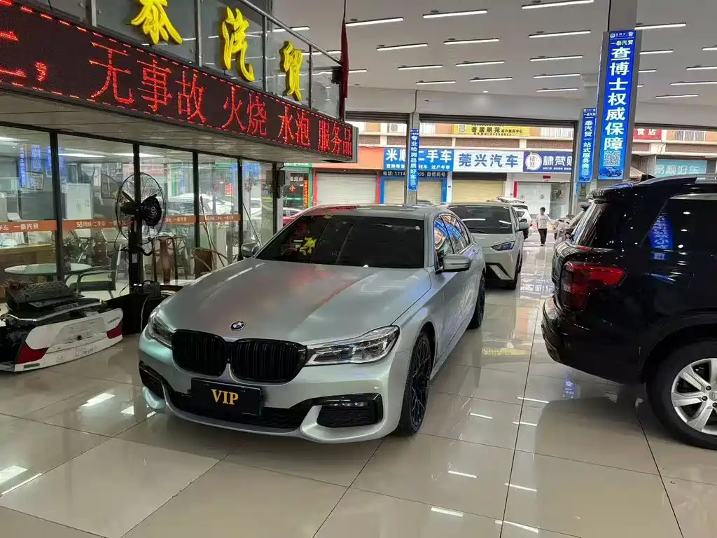 BMW 7 Series 2018 — фото 1
