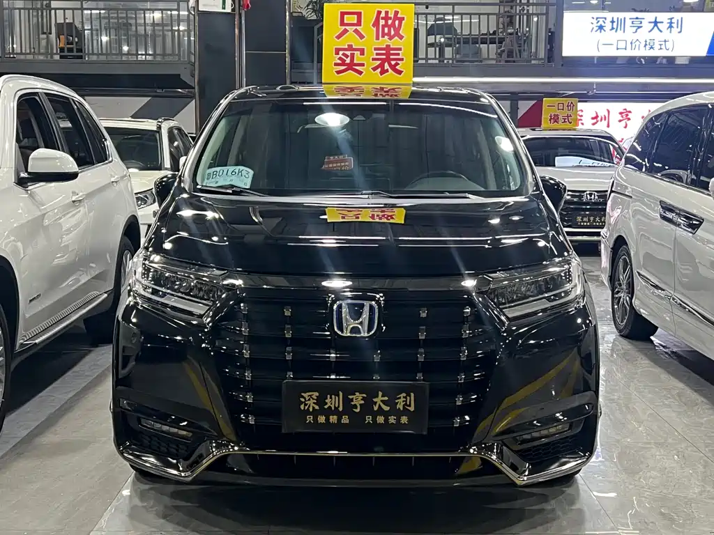 Honda Elysion 2022