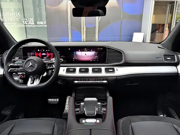 Mercedes-Benz GLE AMG 2024