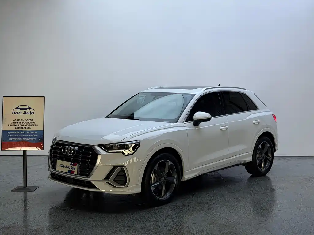 Audi Q3 2023