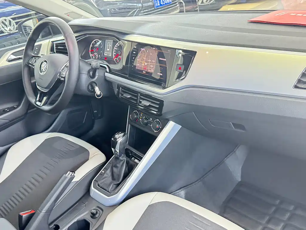Volkswagen Polo 2020