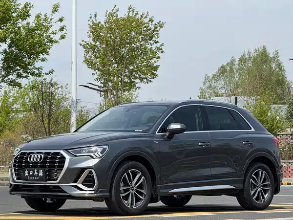 Audi Q3 2021