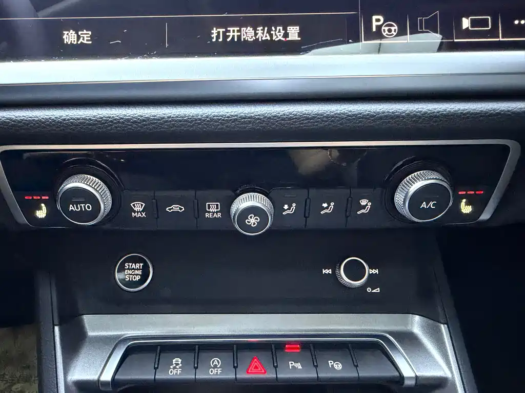Audi Q3 2023 — фото 15