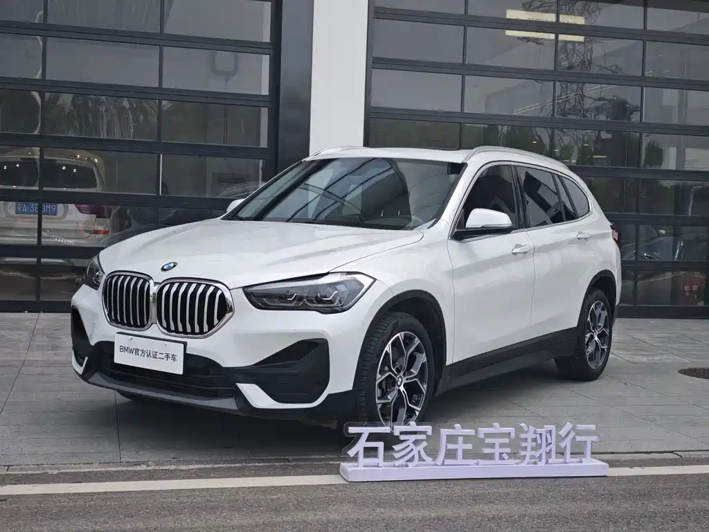 BMW X1 2022