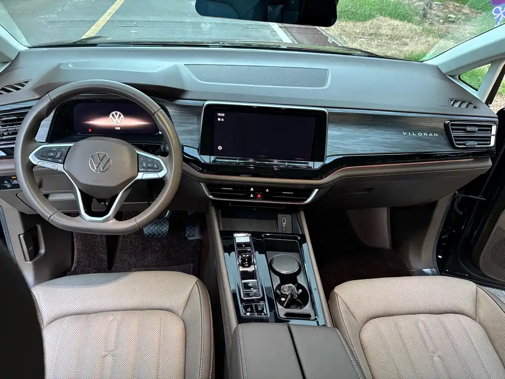 Volkswagen Viloran 2022