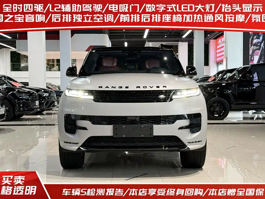 Land Rover Sport 2025 — фото 2
