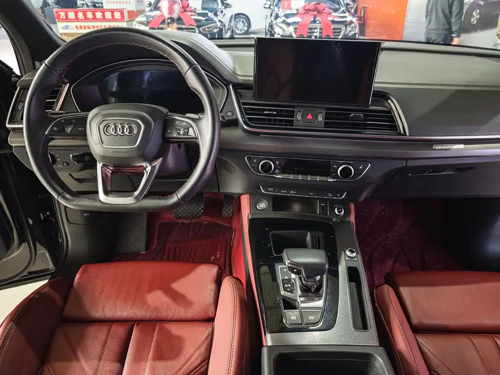 Audi Q5L 2023 — фото 13