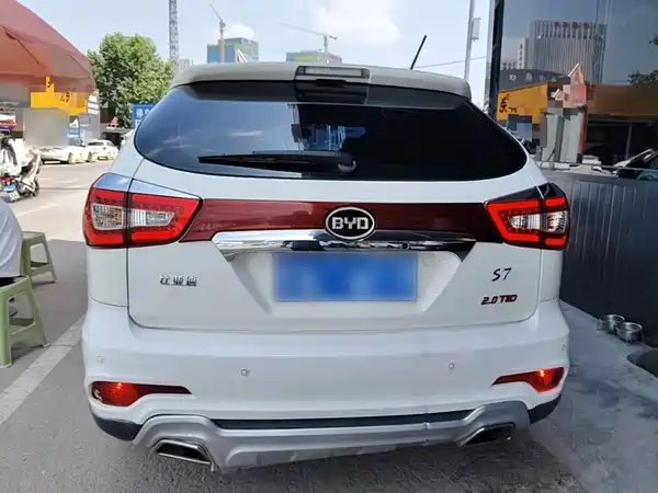 BYD S7 2016