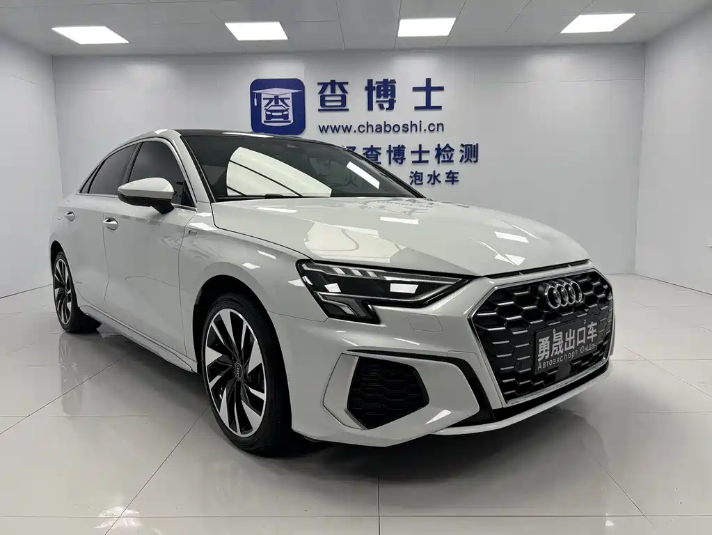 Audi A3 2023