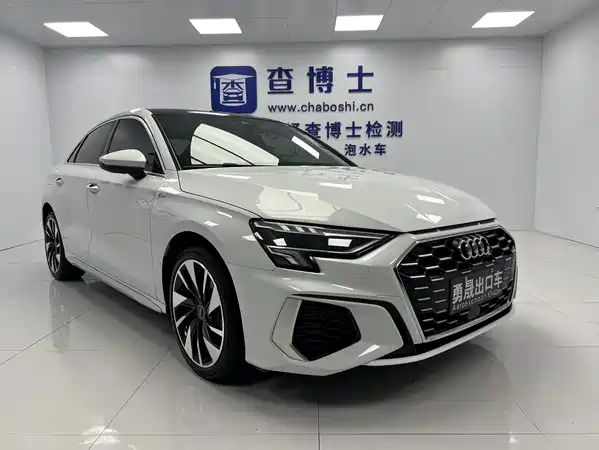 Audi A3 2023