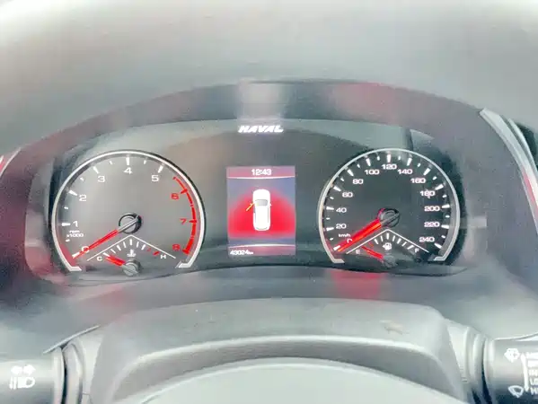 Haval H6 2023
