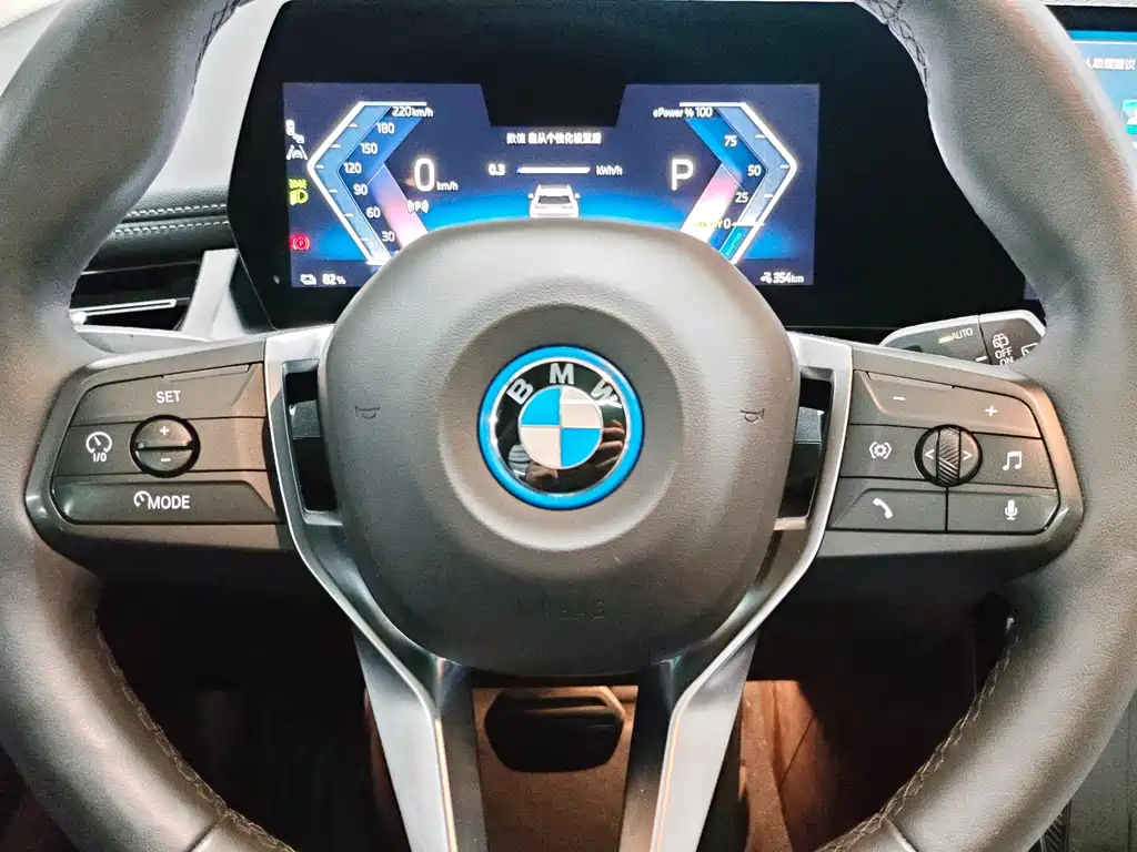 BMW iX1 2024 — фото 17