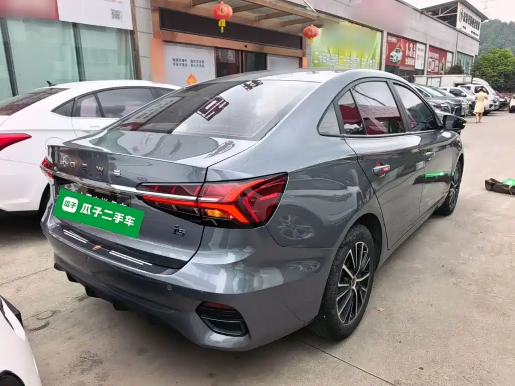 Roewe i5 2022