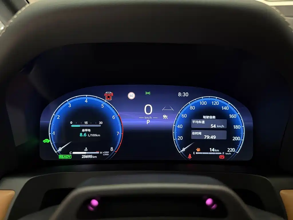 Toyota Alphard 2025