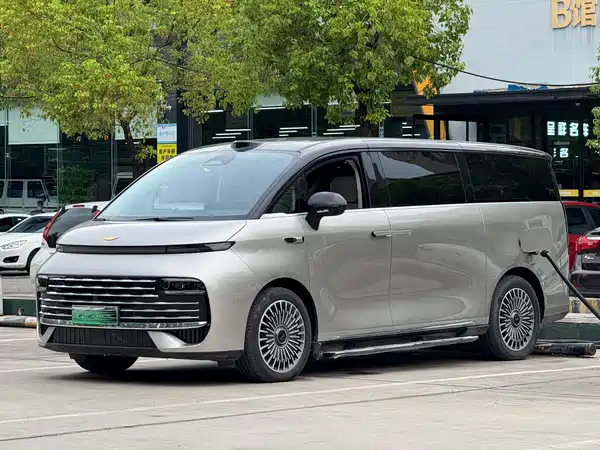 Geely Galaxy V900 2026