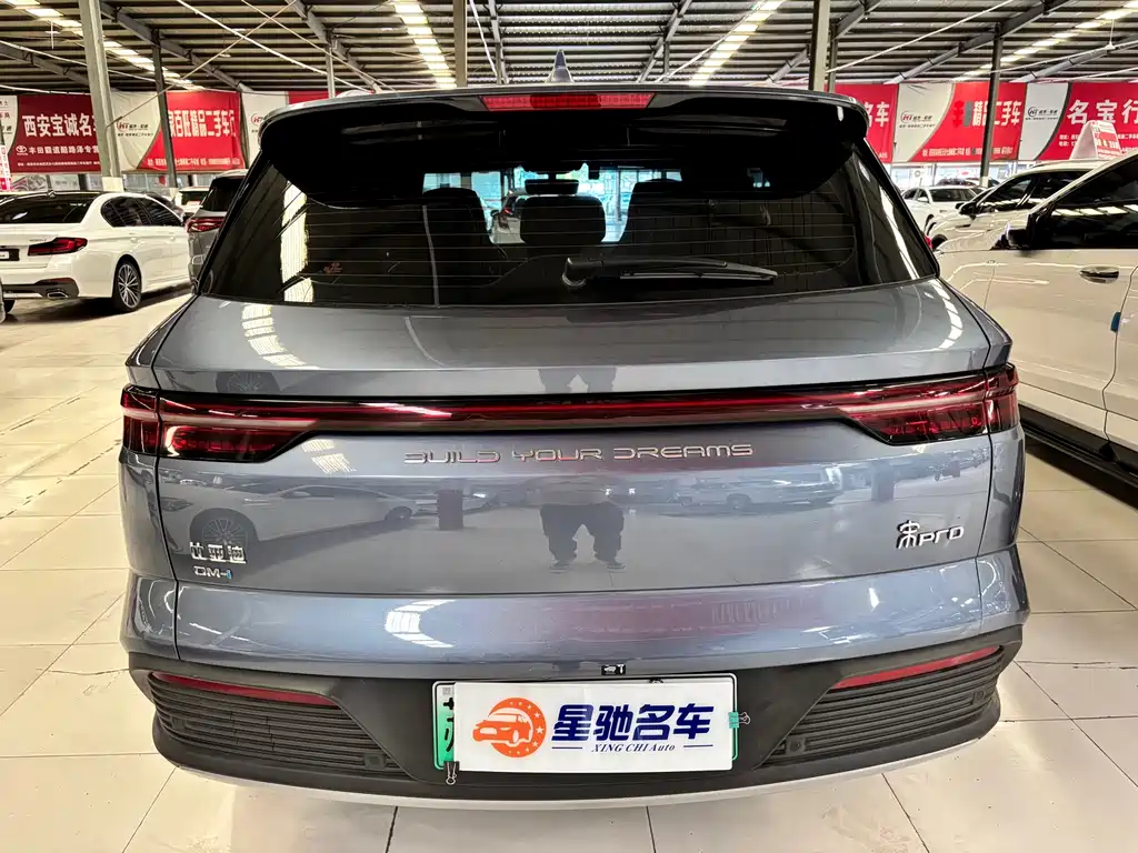 BYD Song Pro New Energy 2023 — фото 13