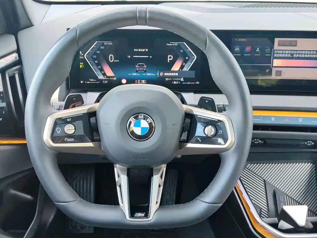BMW X3 2025 — фото 5