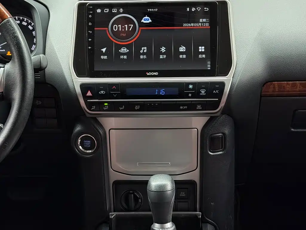 Toyota Prado 2020 — фото 14