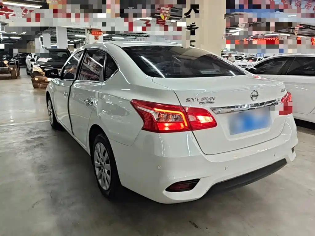 Nissan Sylphy 2022