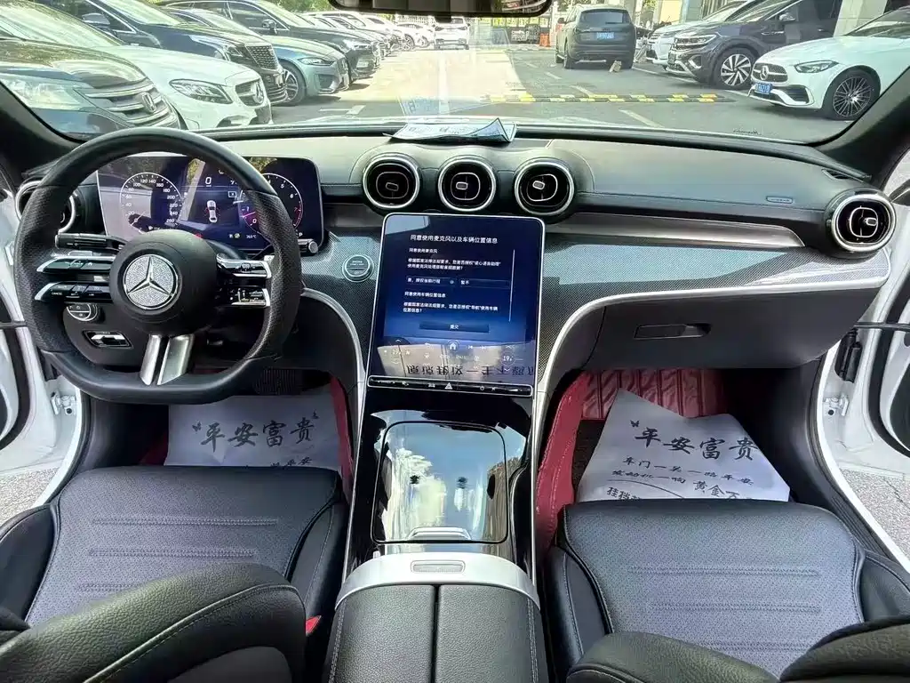 Mercedes-Benz C-Class 2023 — фото 6