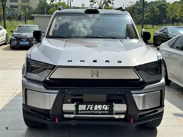 Mengshi M817 2025