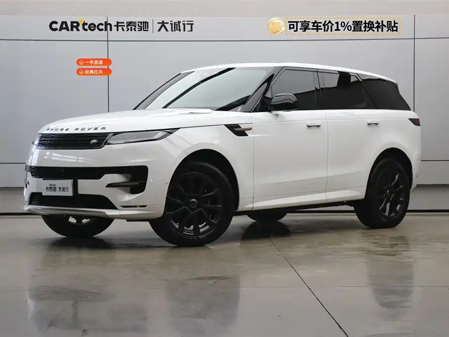 Land Rover Range Rover Sport 2024 — фото 1