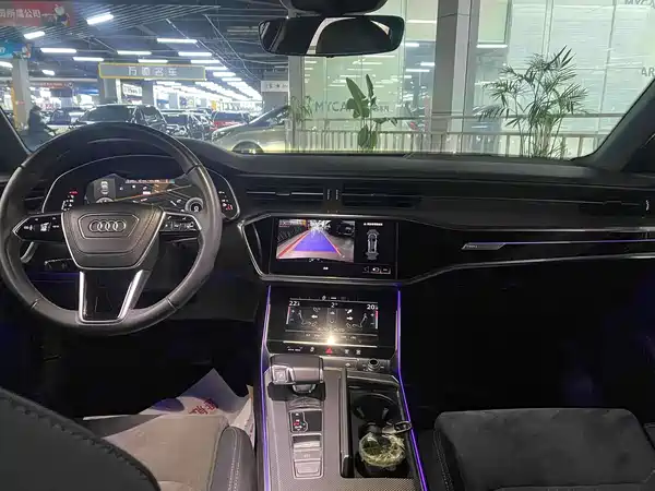 Audi A6L 2023