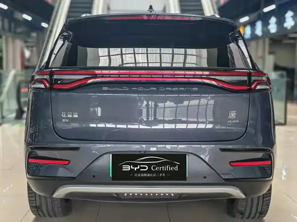 BYD Tang New Energy 2022