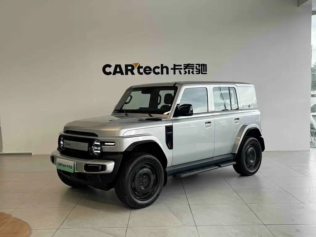 iCAR Super V23 2025