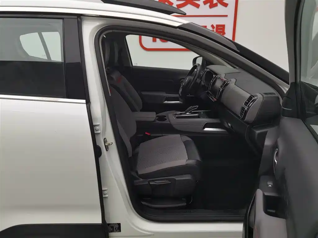 Citroen C5 AIRCROSS 2018 — фото 23