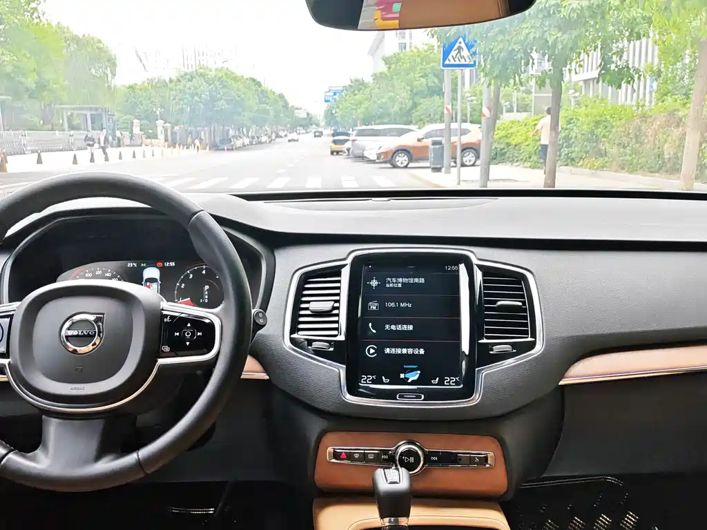Volvo XC90 2016 — фото 15