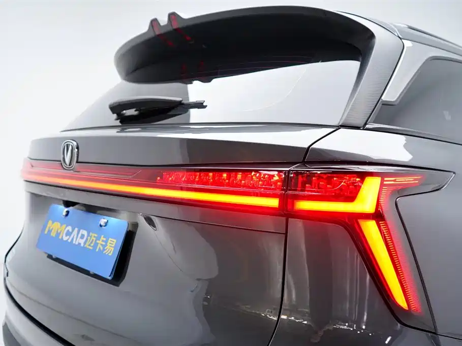 Changan CS75 PLUS 2023 — фото 14