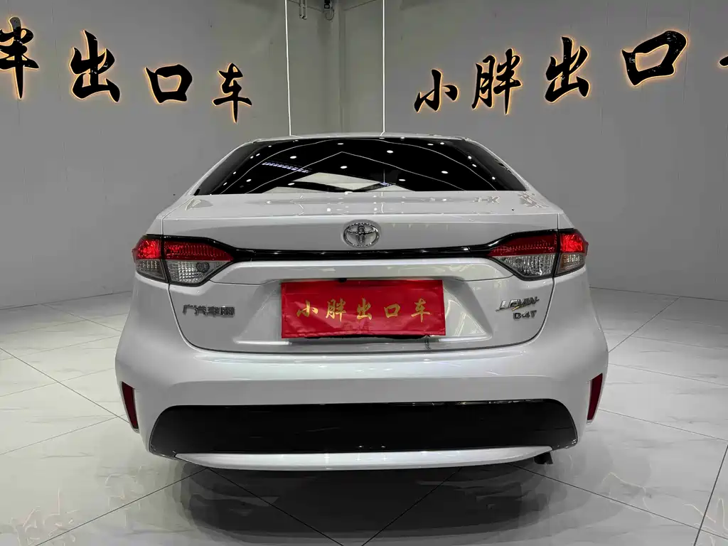 Toyota Levin 2022