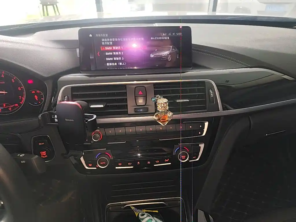 BMW 3 Series 2018 — фото 13