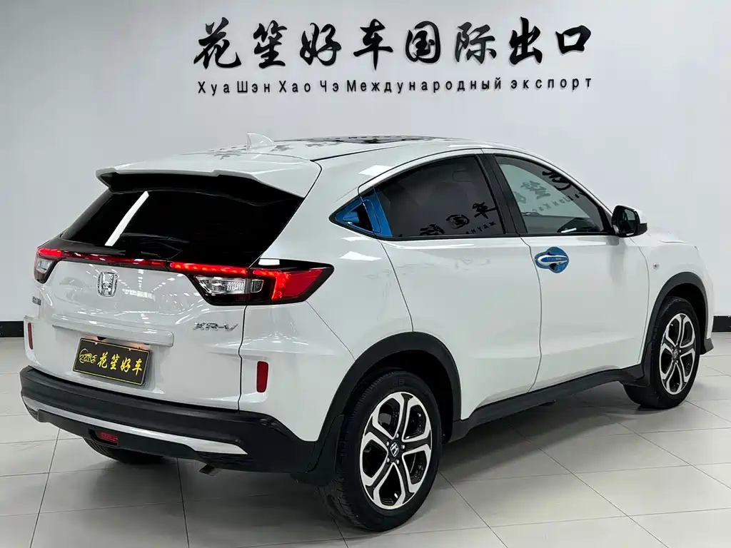 Honda XR-V 2022 — фото 5