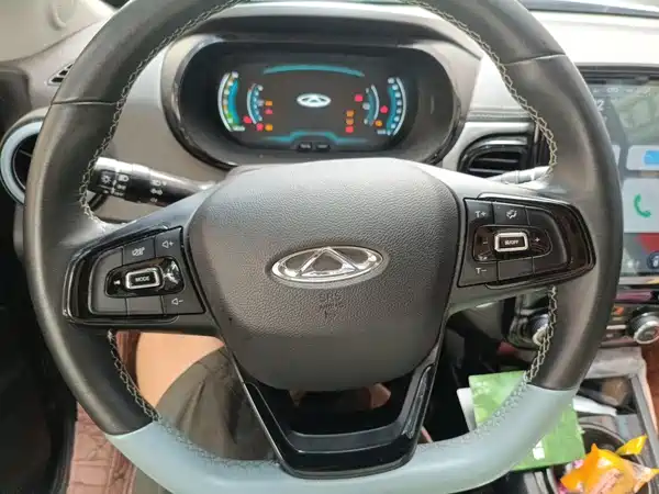 Chery eQ1 2023