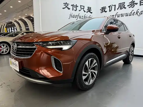 Buick Envision S 2020