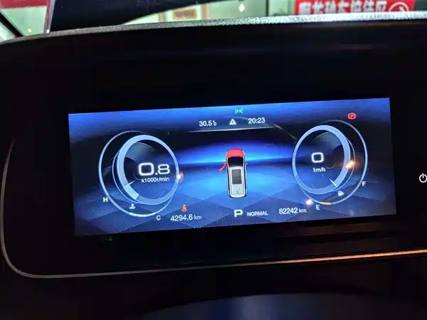 GAC Trumpchi M6 2020