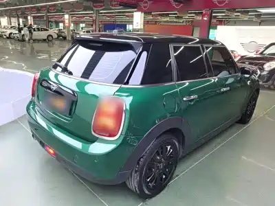MINI MINI 2021
