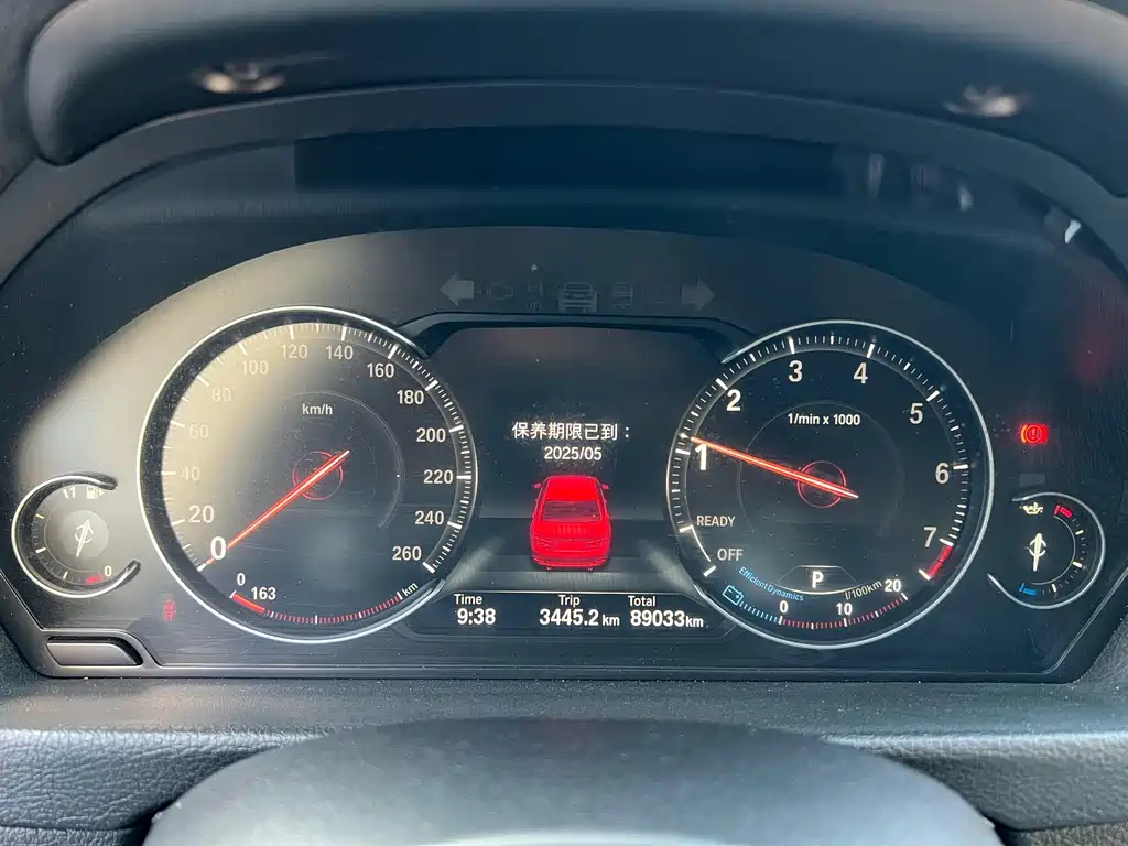 BMW 3 Series 2018 — фото 13