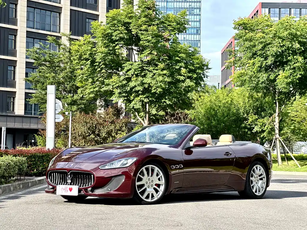 Maserati GranCabrio 2014
