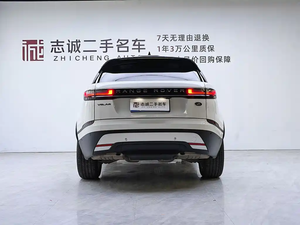 Land Rover Velar 2024 — фото 2