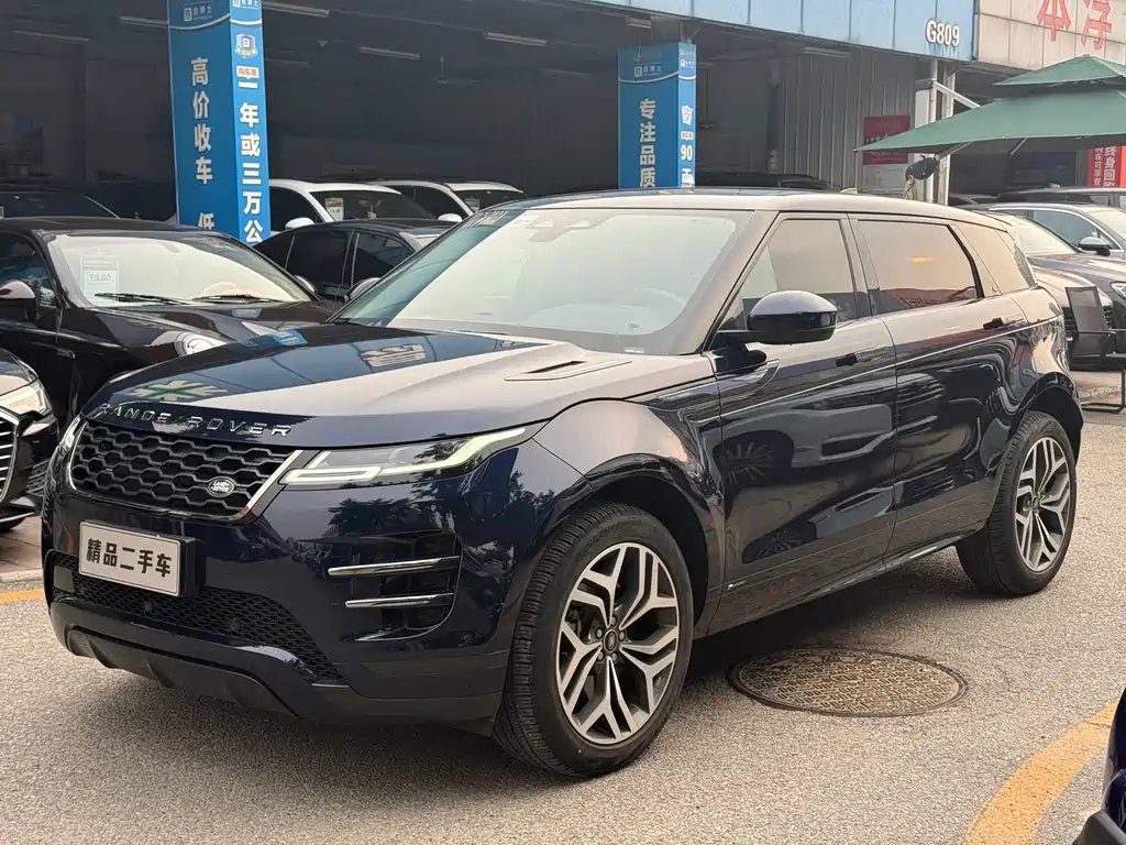 Land Rover Evoque 2021