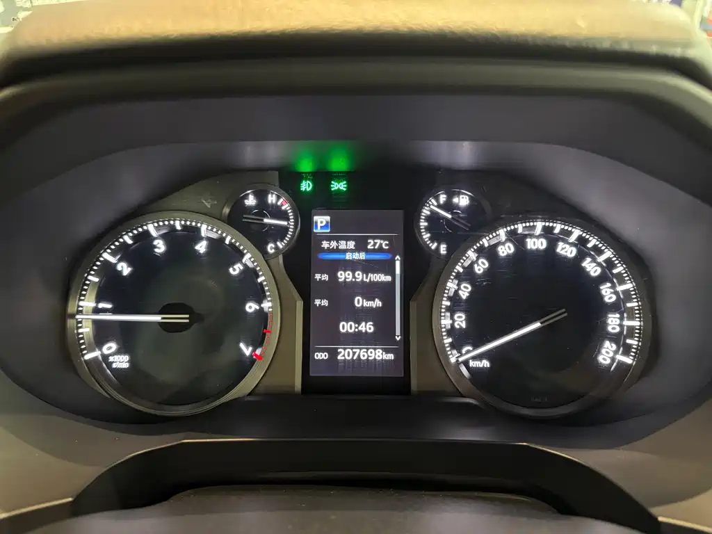 Toyota Prado 2018 — фото 10