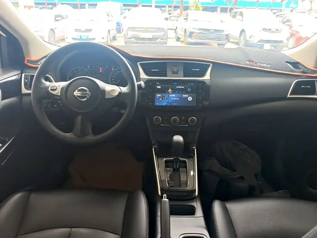 Nissan Sylphy 2020