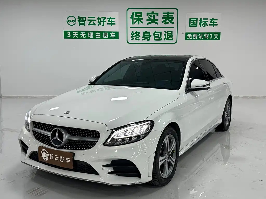 Mercedes-Benz C-Class 2021 — фото 1