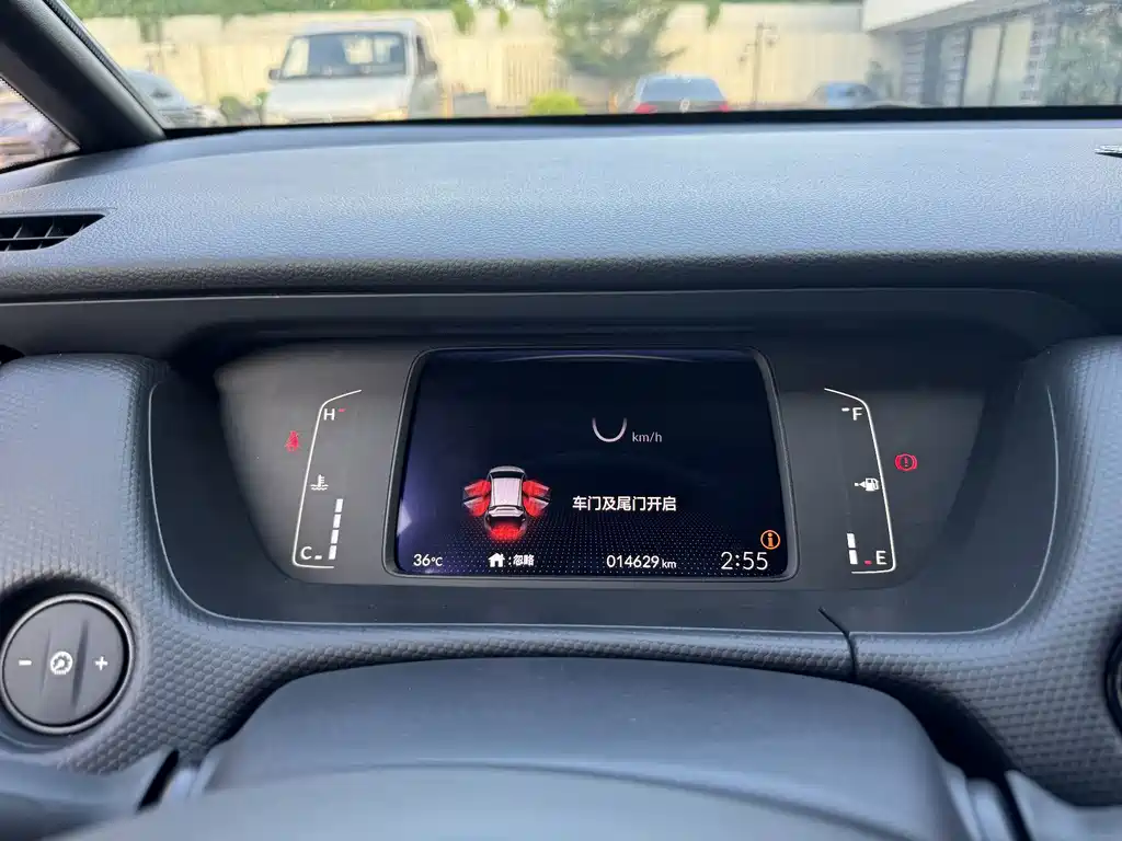 Honda Fit 2022 — фото 15